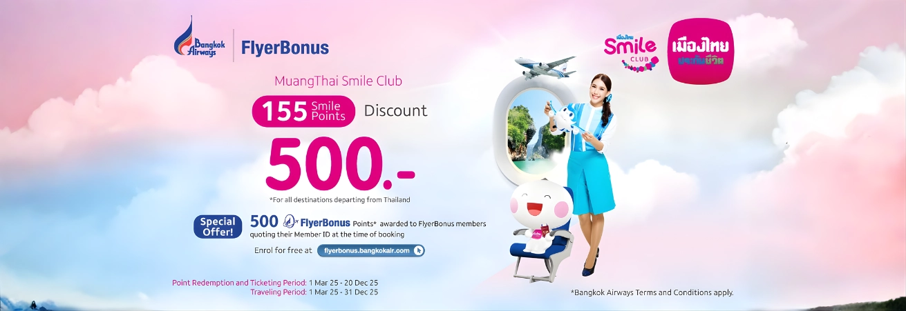 Bangkok-Airways-banner