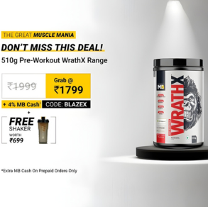 Earth-Rhythm-bogo-Deal-1-Logo