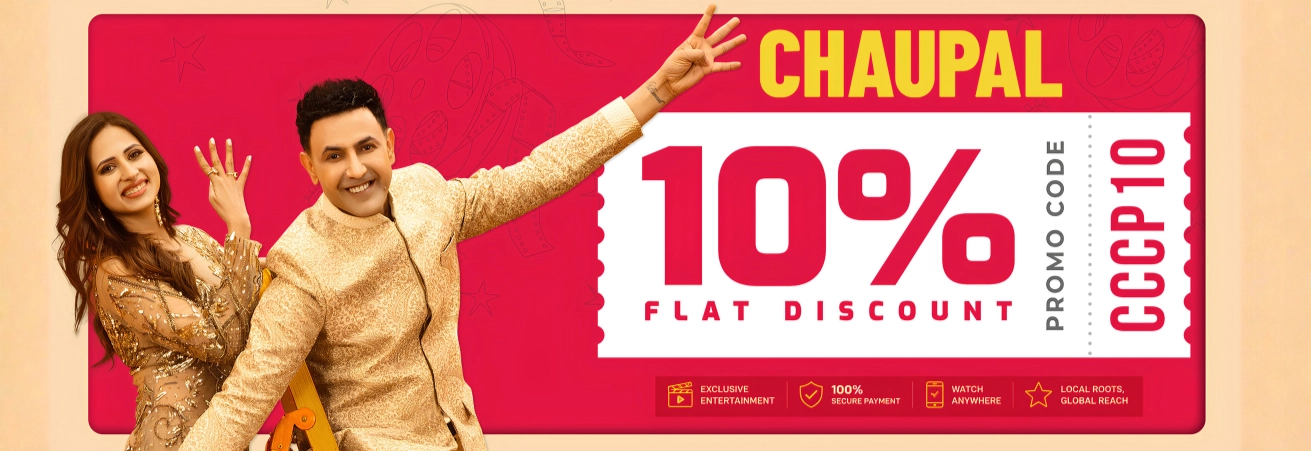 Chaupal