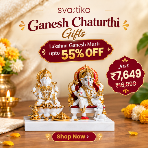 Myntra Deal