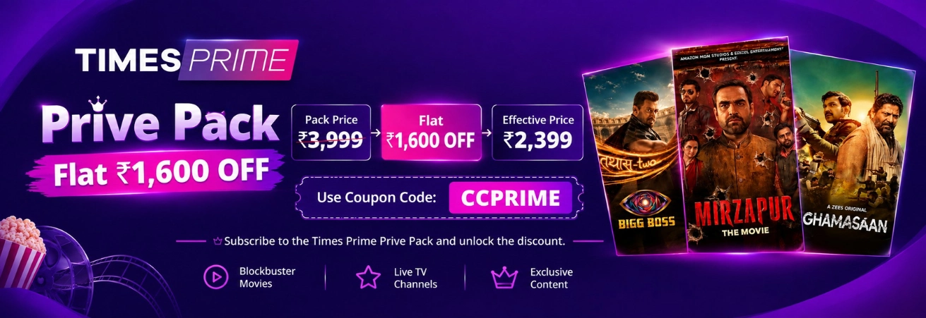 Times prime