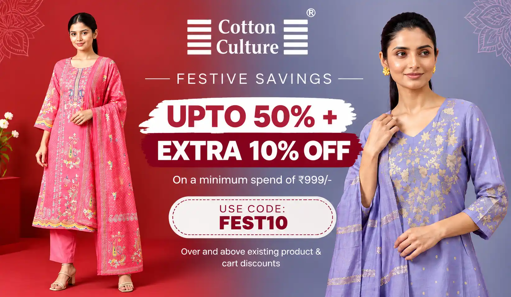 Cotton Culture