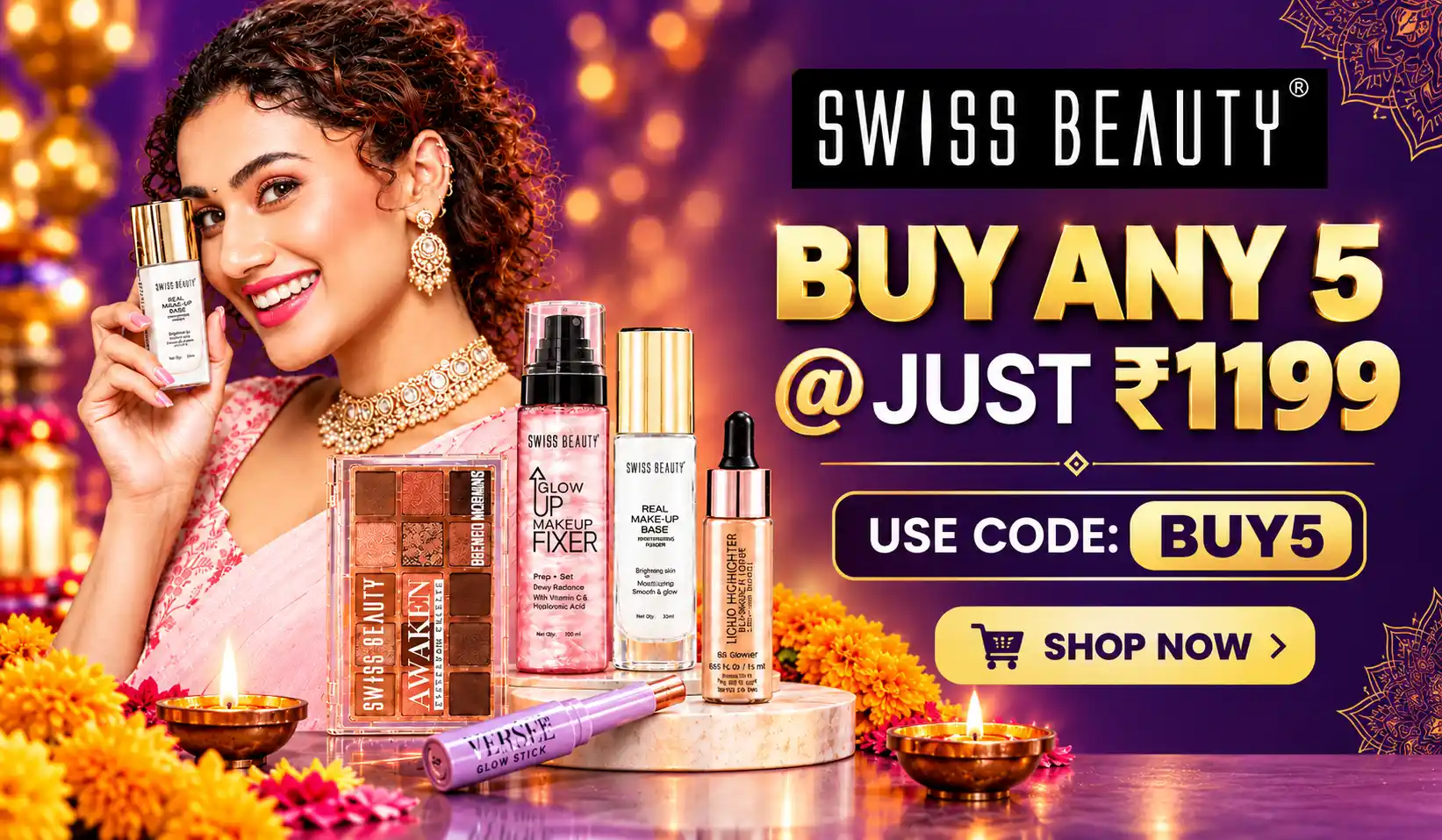 swissbeauty