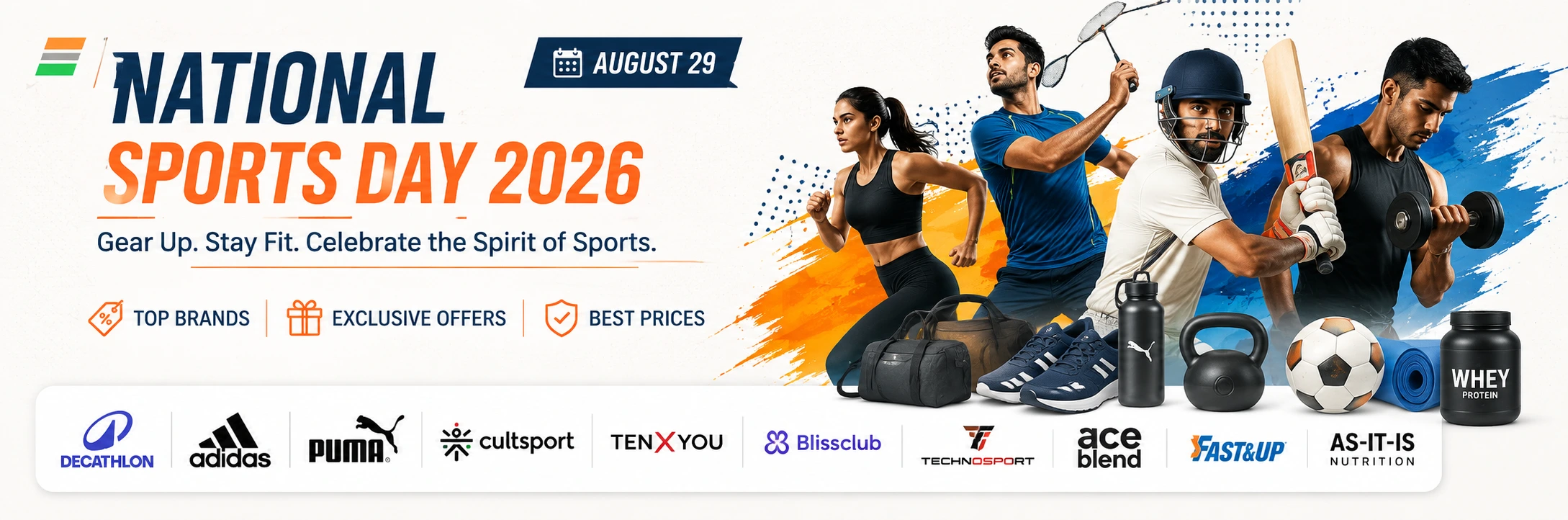 National Sports Day 2026 banner featuring athletes, sports equipment, and fitness shopping offers.